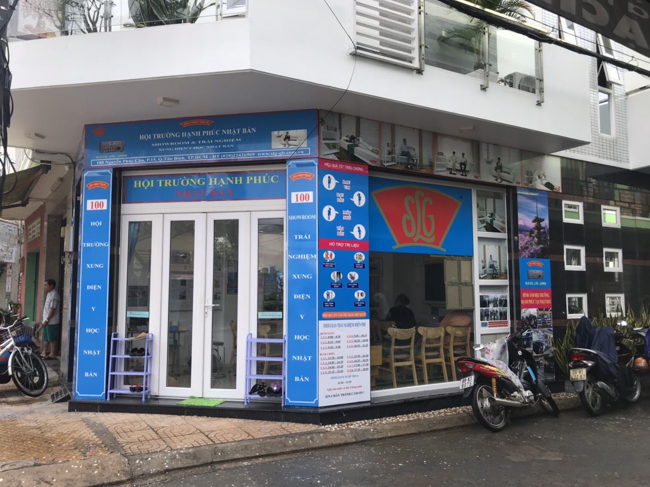 Hình ảnh hoạt động